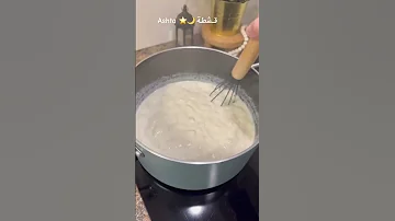 The BEST Homemade Ashta Kashta For All Kinds Of Arabic Sweets 