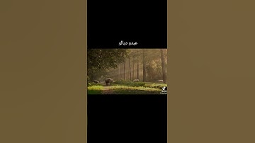 قران كريم لن ينالو الله لحومها #اكسبلور #لايك #ترند #اهميه #voiceeffects #تيك_توك #الرحمن #دويتو