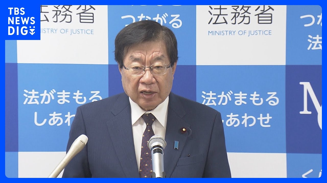 入管難民法の改正案を閣議決定 「JESTA（電子渡航認証制度）」創設や 
