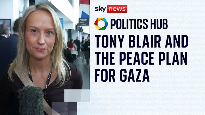 Labour conference divided over Tony Blair's involvement in the Gaza peace plan