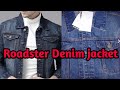 Roadster Denim jacket Unboxing || Roadster denim jacket review| Myntra denim jacket