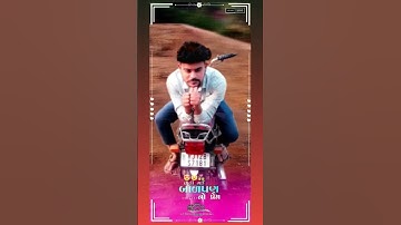New TIMLI STATUS ll WhatsApp status ll Gujarati Timli status viral short #newtimli2023