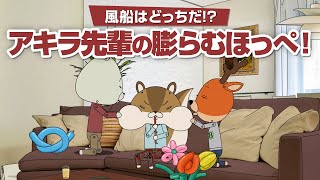 紙兎ロペ Vtuber バーチャルyoutuber 紙兎ロペ Vtuber バーチャルyoutuber
