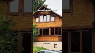 Обирай для себе ідеальний варіант проживання 👇🏻