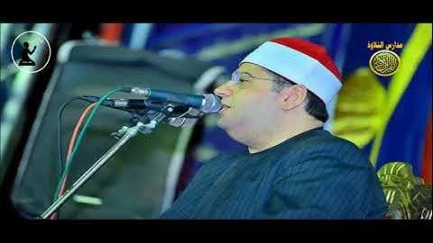 الشيخ ياسر الشرقاوى تلاوة من سورة القصص روائع \\ مدارس التلاوة  للقران الكريم