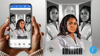 איך יצרתי את העיצוב המקצועי הזה רק באמצעות הטלפון שלי screenshot 2