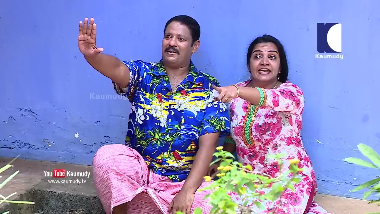 Aliyans - 55 | ലൗ ലെറ്റർ | Comedy Serial (Sitcom) | Kaumudy