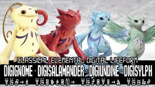 Classical Elemental Digital Lifeform · DigiGnome · DigiSalamander · DigiUndine · DigiSylph