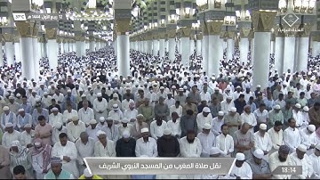 ماتيسر من سورة الاعراف لـ فضيلة الشيخ #عبدالمحسن_القاسم   مغرب السبت ١٢ ربيع أول ١٤٤٤
