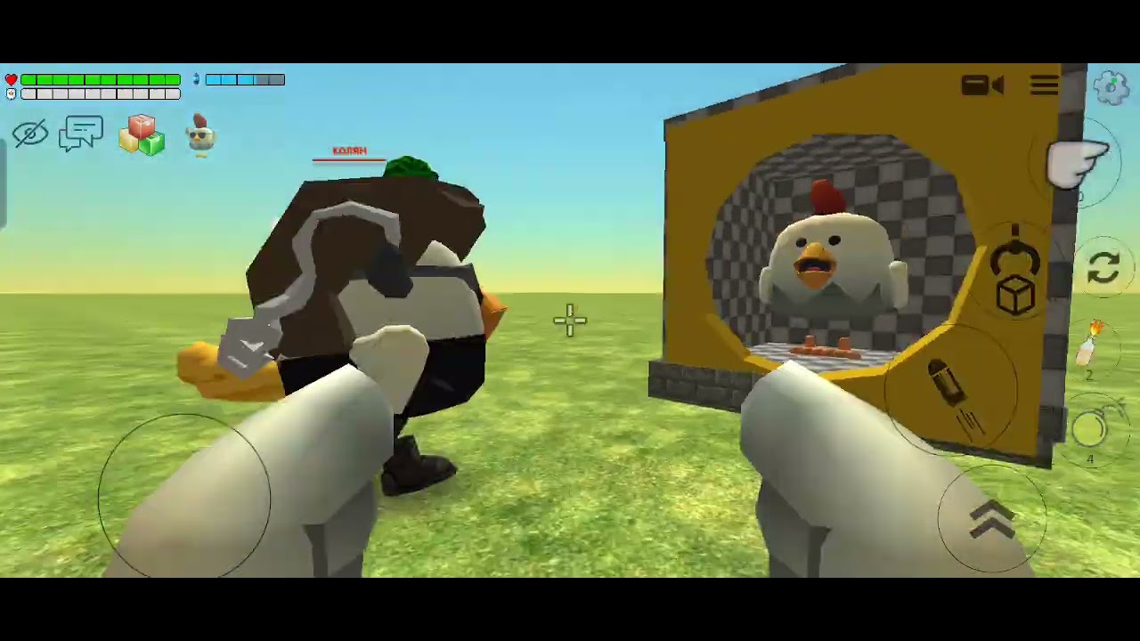  угадай предмет