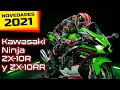 Kawasaki ZX-10R y ZX-10RR 2021 | Presentación oficial