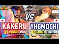 SF6 🔥 Kakeru (#1 Ranked Ryu) vs Yhcmochi (#2 Ranked Dhalsim) 🔥 SF6 High Level Gameplay