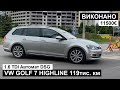 Volkswagen GOLF 7 1.6 TDI Highline Автомат DSG DQ200 119тис. ВИКОНАНО✅ (Гольф 7 1.6 дизель Хайлайн)