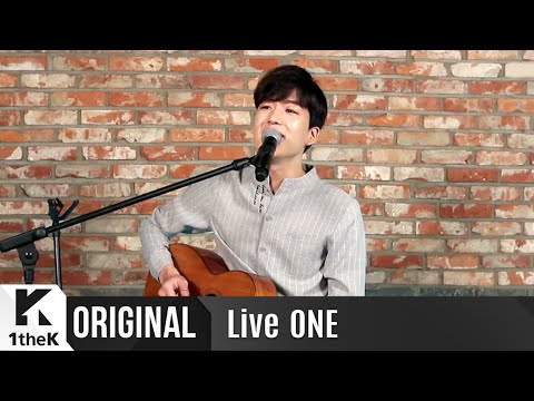 [Live ONE(라이브원)] 곽진언(KWAK JIN EON) _ 나랑 갈래(Go with me) Full ver.