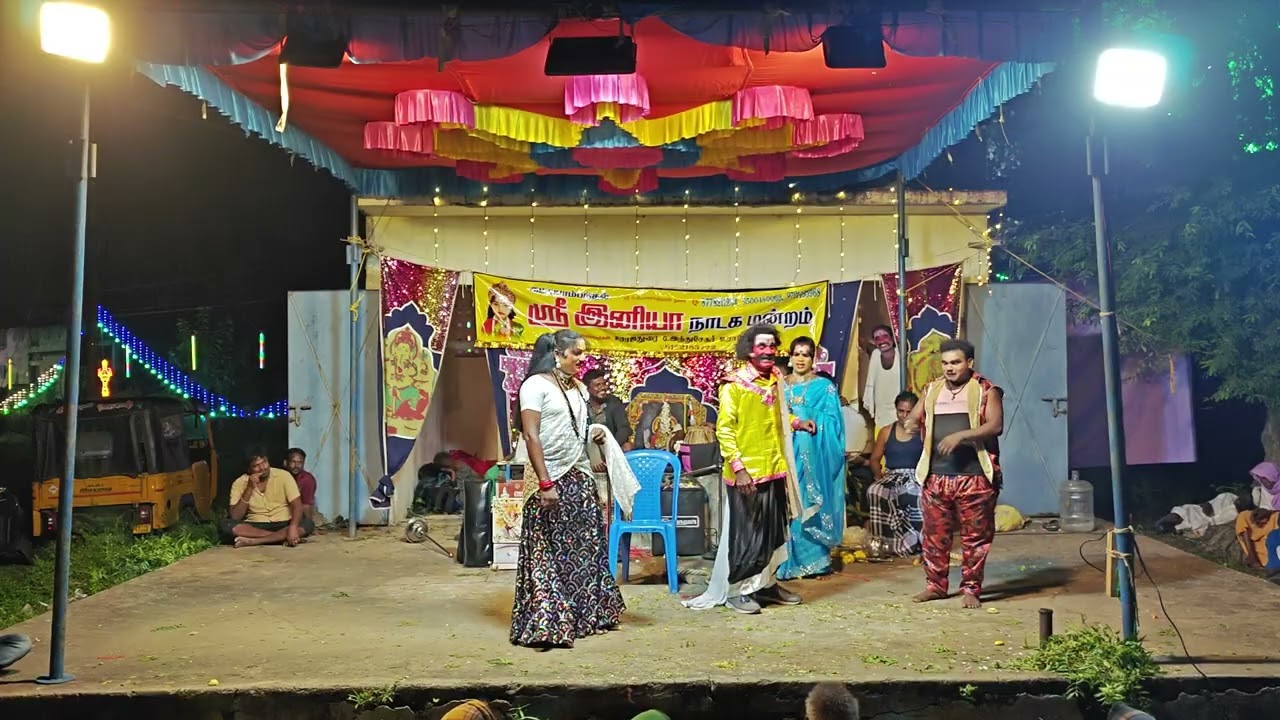 நதியோரம்.. நாணல் ஒன்று நாட்டியம் ஆடுது மெல்ல..  9500480068 8778211234 9791495968