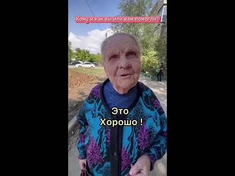 Подарок, который согревает душу!