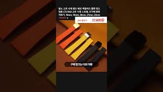 불소 고무 시계 밴드 패션 퀵릴리즈 플랫 엔드 범용 CTS FKM 고무 시계 스트랩, 크기에 맞춰 자르기, 18mm, 19mm, 20mm, 21mm, 22mm