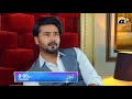 Dour - Episode 22 Promo - Tonight at 8:00 PM only on Har Pal Geo