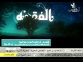 تواضع ابن عثيمين مع ابن باز رحمهم الله