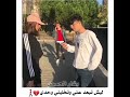 شفتو بس اخر ما سوى قال ايش قال يهوي