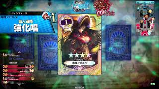 【wlw】浦和ピーター59【CREX02ピーター】