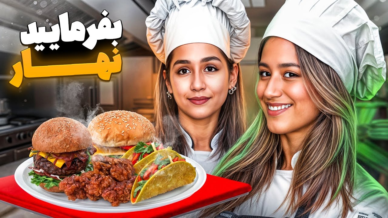 قسمت متفاوت کوکولی به همراه آذین 😍|| Cookooli with Azin ❤️