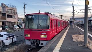 【4K】名鉄尾西線 3500系4両編成 普通須ヶ口行き 弥富駅発車