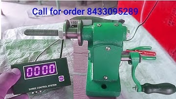 How to install digital counter meter in coil winding machine/ How to install digital counter mete...