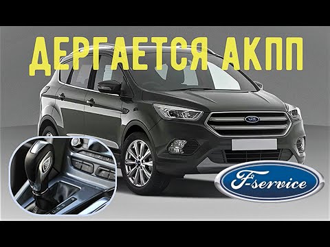 Video: Zreziví nové hliníkové tělo Ford?