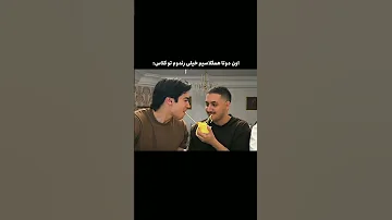 بس کنینننننن طنز فان بنیامین آرمان پرشین 