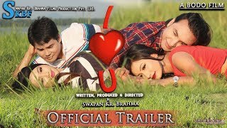 I LOVE YOU Official Trailer 2018 I LOVE YOU Official Trailer 2018