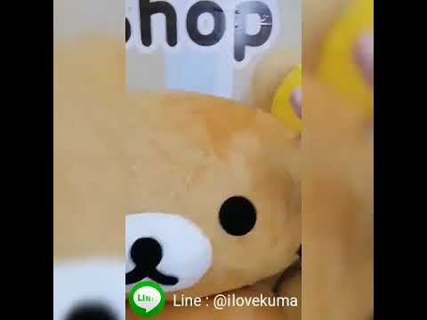 รีวิว หมอนหน้าหมีริลัคคุมะ Rilakkuma