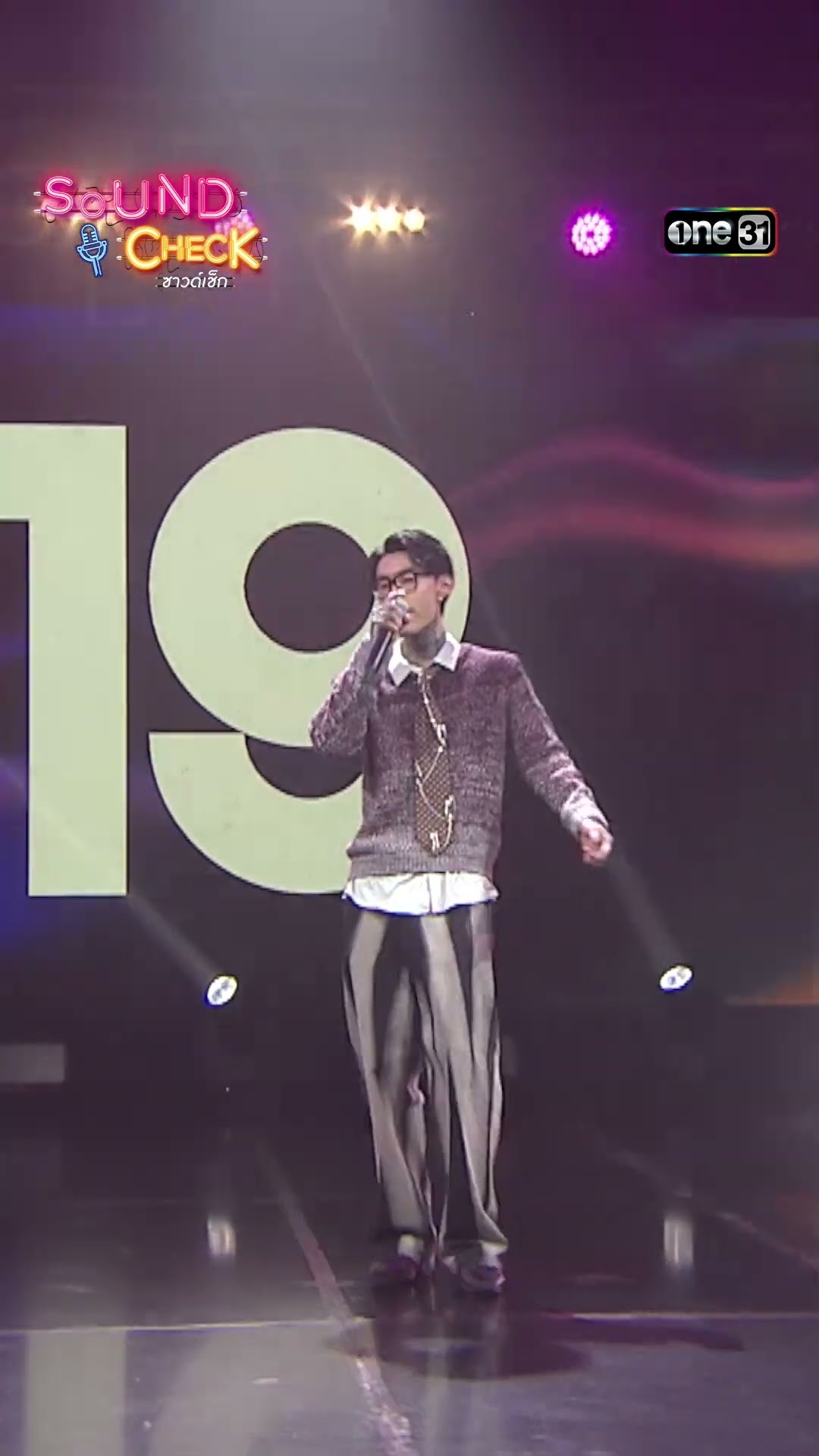 QEETHA - HBDFU | #Shorts #SoundCheck | one31