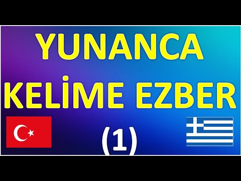 YUNANCA KELİME EZBER(1)