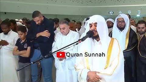 تلاوة تريح القلب بصوت القارئ هيثم الدخين حالات واتس ❤