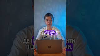 🚨Чек біо #крипта #crypto #аналіз #фючерси