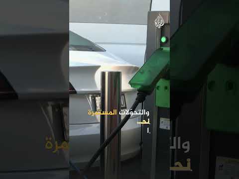 كيف تستعد الشركات اليابانية لمواجهة هيمنة تسلا على سوق السيارات العالمي؟
