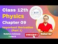 Relation between f and R I Physics Class 12 Chapter 9 | Important Derivation | CBSE 2026