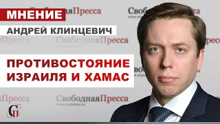 ⚡️СЕКТОР ГАЗА СРАВНЯЮТ С ЗЕМЛЁЙ/ Спецназ на парапланах/ РОССИЙСКИЕ ЗАЛОЖНИКИ