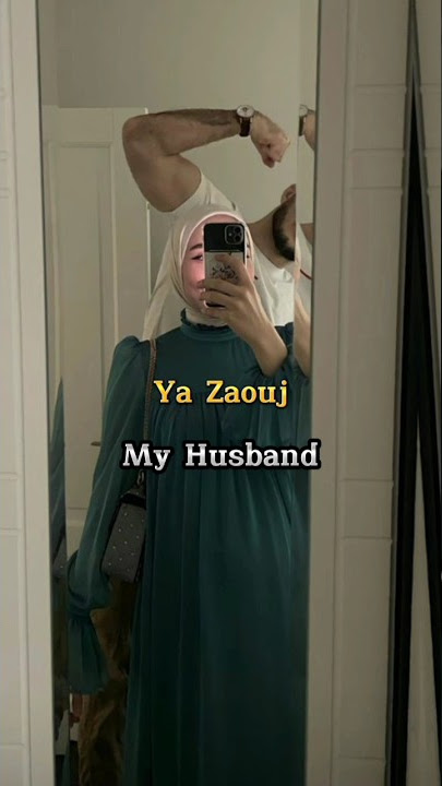 Arabic names to callYour husband 👩‍❤️‍👨☪️ #islam #shorts