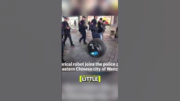 This Robot Will Replace the Police#viralvideo  #shorts #technology  #inventions