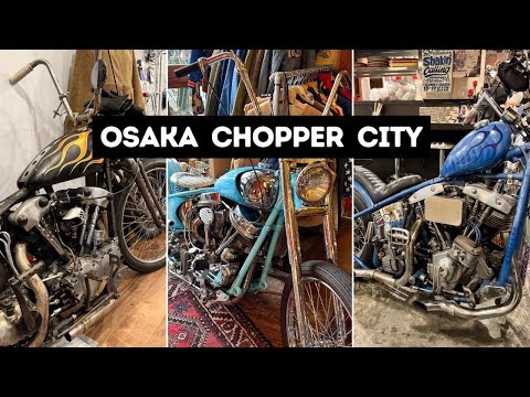 ナタン　Sunny Girl 2ndDemo JAPAN 2024 | Osaka Chopper City, SixHelmets, Sunny Daze