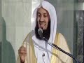 Prohphet muhammad pbuh i journey al isra wal mehraj  i  mufti menk
