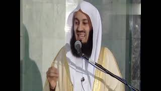 Prohphet Muhammad Pbuh I Journey Al Isra Wal Mehraj I Mufti Menk