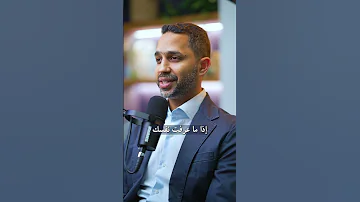 Career Path المسار الوظيفي 