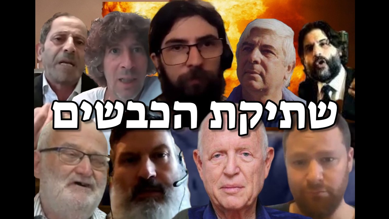 א. פפקוב:  בשנות ה-80 של המאה שעברה ישראל העבירה נשק שלל רוסי לארה