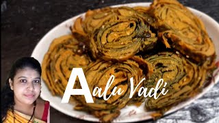 अळू वडी कुरकुरीत करा | अळू वडी खायला बरी ||Patra Recipe .