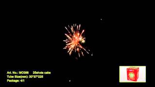 MC098 High 1,2 х 25