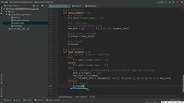 Python面向对象编程：8.20 加载学员信息