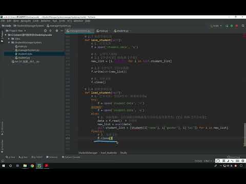 Python面向对象编程：8.20 加载学员信息